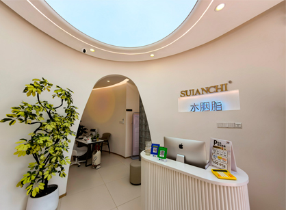 煥新顏·悅新生｜水胭脂美容院裝修項(xiàng)目圓滿完工！